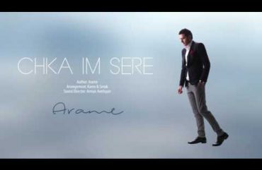 Arame – Chka Im Sere