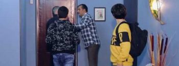 Full House Season 5 Episode 16