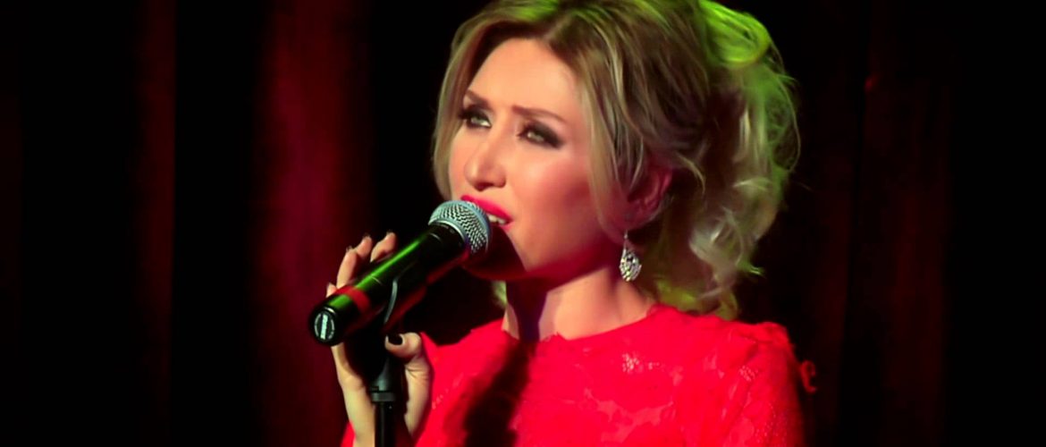 Christine Pepelyan – Ti Skaji (Concert Version)