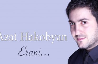 Azat Hakobyan – Yerani (Audio)