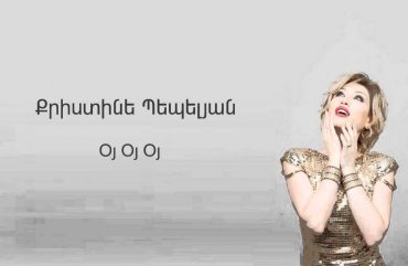 Christine Pepelyan – Oy Oy Oy (Audio)