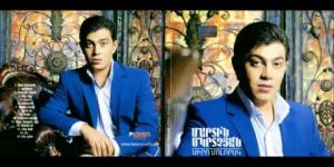 Martin Mkrtchyan – Hreshtak