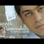 Martin Mkrtchyan – Erazneris Taguhi