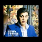 Martin Mkrtchyan Feat. Hripsime – Huys Havat Ser