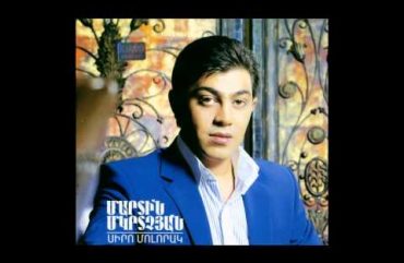 Martin Mkrtchyan Feat. Hripsime – Huys Havat Ser