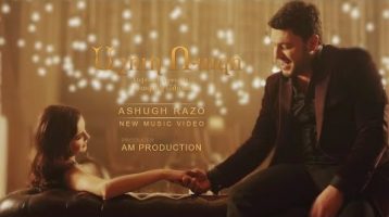 Razmik Amyan – Ashugh Razo