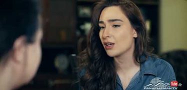 Mer Taghi Tgherqy Episode 95