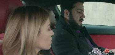 Ereq Namak Bellayic Episode 18