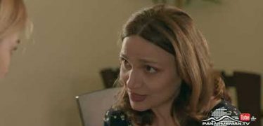 Ereq Namak Bellayic Episode 41