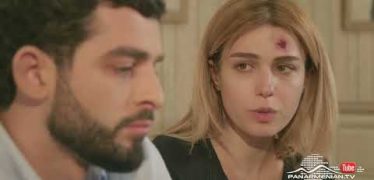 Ereq Namak Bellayic Episode 94