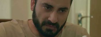 Ereq Namak Bellayic Episode 105