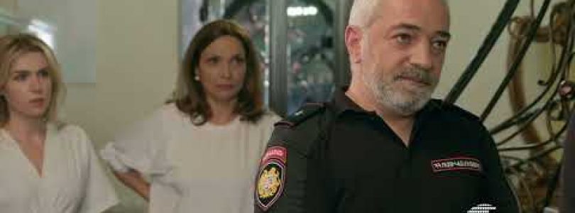 Ereq Namak Bellayic Episode 125