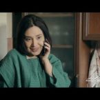 Sere Erbeq Chi Moranum Episode 49