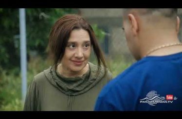 Sere Erbeq Chi Moranum Episode 114