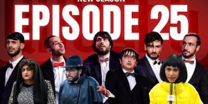 Arajin Akumb Episode 25